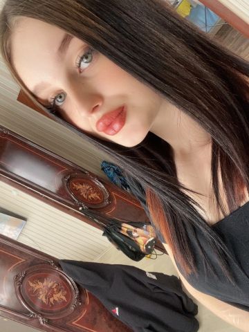 Риана